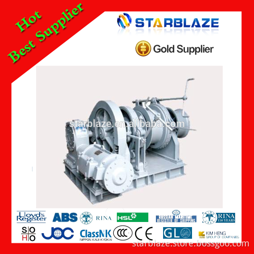 Electric small high speed winch for ship